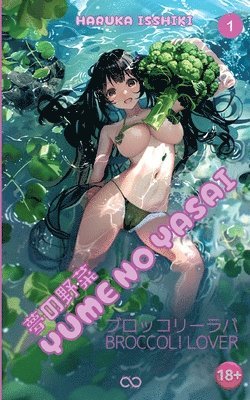 bokomslag Yume no Yasai