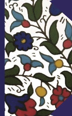 Tel Aviv Diary Student: Premium Journal á la Shanghai Diary