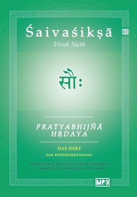 bokomslag Pratyabhijna Hrdaya