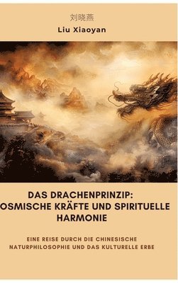 bokomslag Drachenprinzip