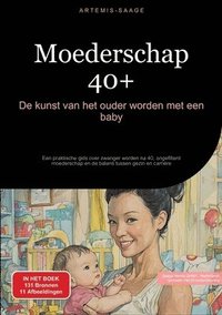 bokomslag Moederschap 40+