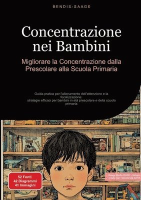 Concentrazione nei Bambini 1