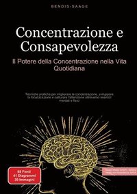 bokomslag Concentrazione e Consapevolezza