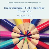 bokomslag Coloring book "Hello Hebrew": Coloring book "Shalom Ivrit"
