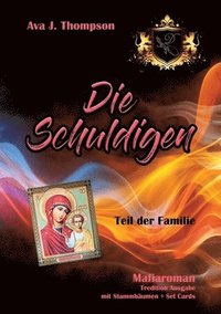 bokomslag Schuldigen