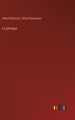 phoque