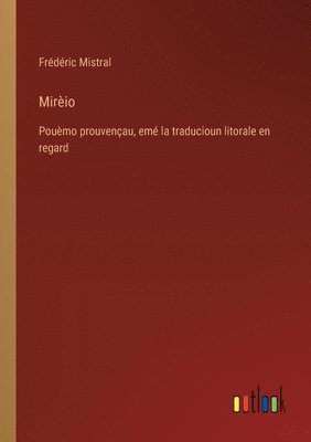 bokomslag Mirèio