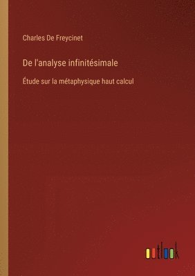 De l'analyse infinitésimale