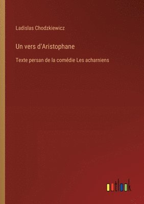 bokomslag Un vers d'Aristophane