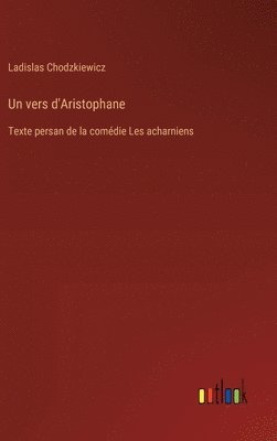 bokomslag Un vers d'Aristophane