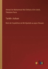 bokomslag Tarikh-i Asham