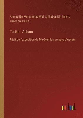 bokomslag Tarikh-i Asham