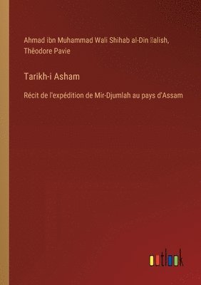 Tarikh-i Asham