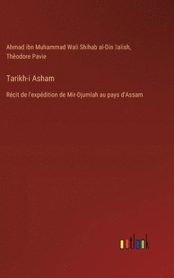 bokomslag Tarikh-i Asham