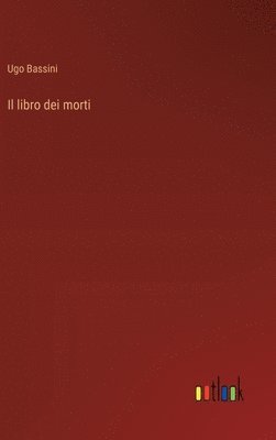 Il libro dei morti 1