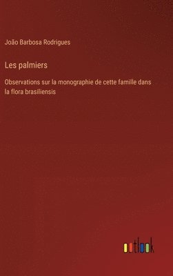 Les palmiers 1