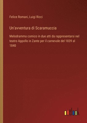 Un'avventura di Scaramuccia 1