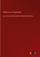 Relazione e Programma 1