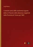 I concimi sunto delle conferenze agrarie dette in Pinerolo nelle adunanze magistrali della Provincia di Torino pel 1869 1