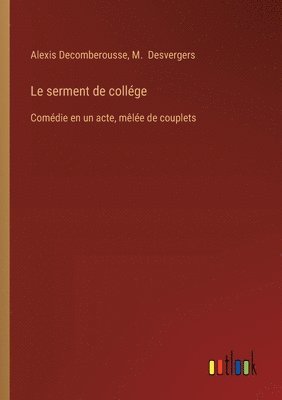 serment de collége