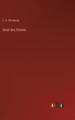 Geist des Orients 1