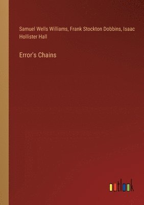 Error's Chains 1