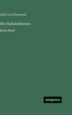 Ehefabrikanten