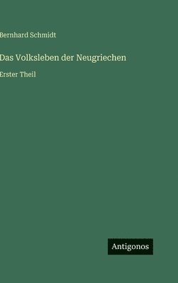 Volksleben der Neugriechen