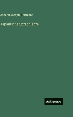 Japanische Sprachlehre