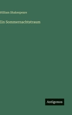 Sommernachtstraum