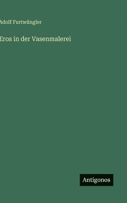 Eros in der Vasenmalerei