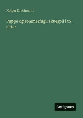 Puppe og sommerfugl