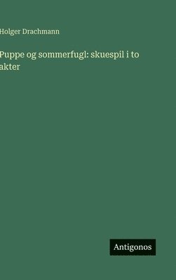 Puppe og sommerfugl 1