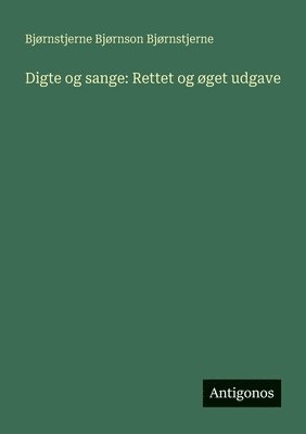 Digte og sange 1