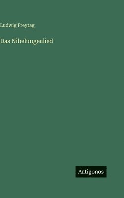 Nibelungenlied