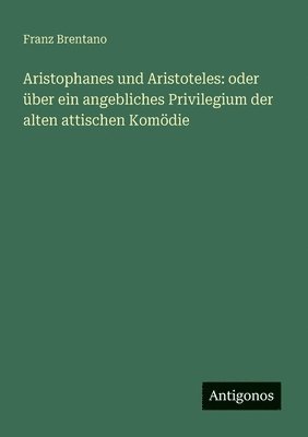 Aristophanes und Aristoteles 1