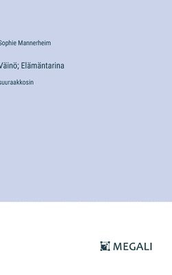 Vin; Elmntarina 1