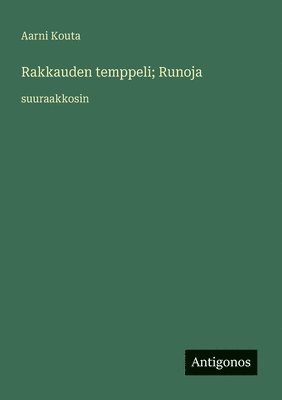 Rakkauden temppeli; Runoja