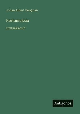 bokomslag Kertomuksia