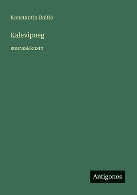 Kalevipoeg