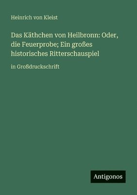 Käthchen von Heilbronn