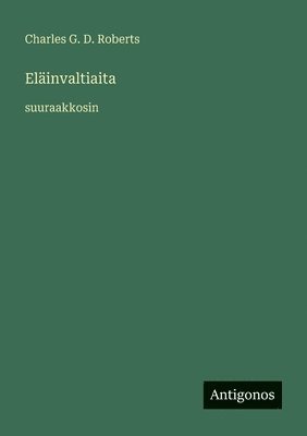 Eläinvaltiaita