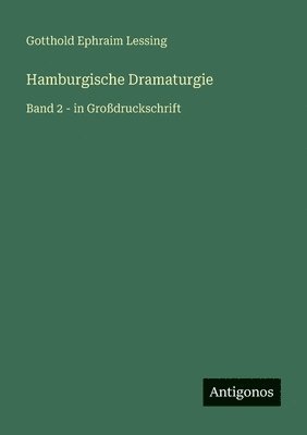 Hamburgische Dramaturgie