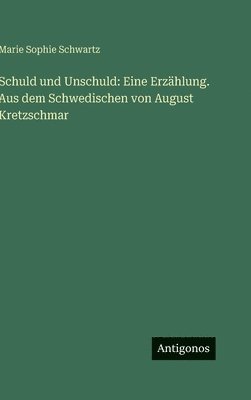 Schuld und Unschuld