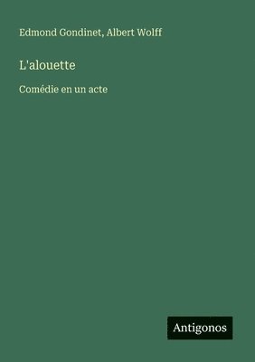 L'alouette
