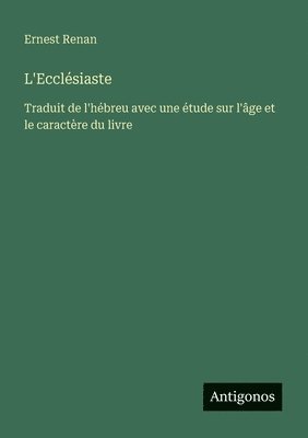 L'Ecclésiaste