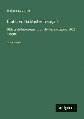 État civil da̓rtistes français