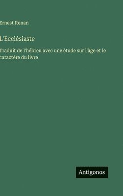 L'Ecclésiaste