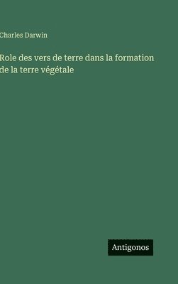 Role des vers de terre dans la formation de la terre végétale