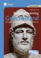 Stationentraining Griechenland 1